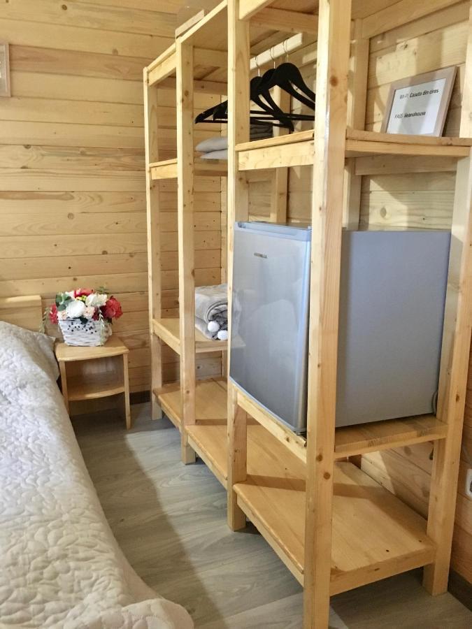 Domeniul Horj Casa Din Cires Moisei别墅 外观 照片